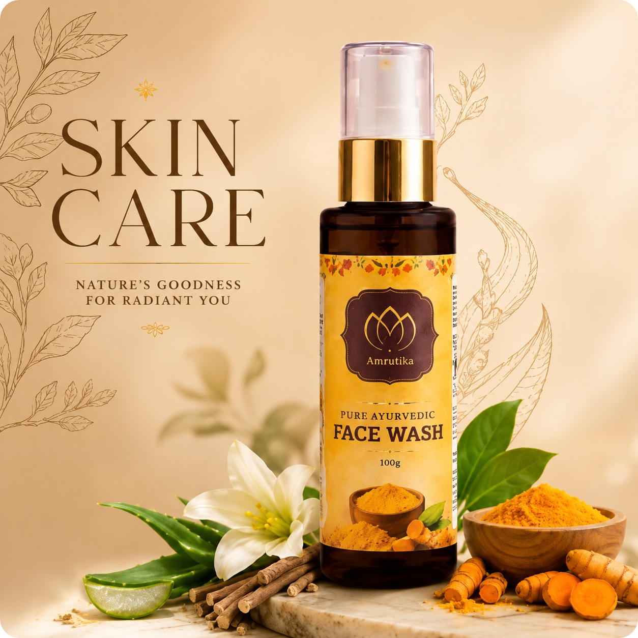 SKIN CARE